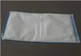 AB Komprese evercare, nesterilní, 20 x 40, ( 30 ks )