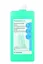 Promanum Pure 1000 ml