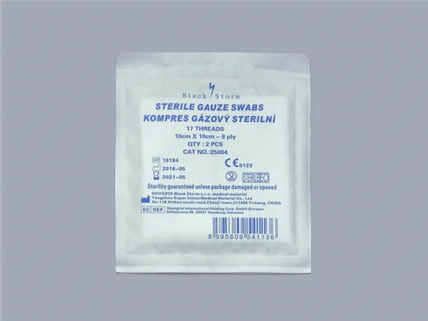 Gázová komprese sterilní /17 nití/ - 10 cm x 10 cm, (50 x 2 ks)