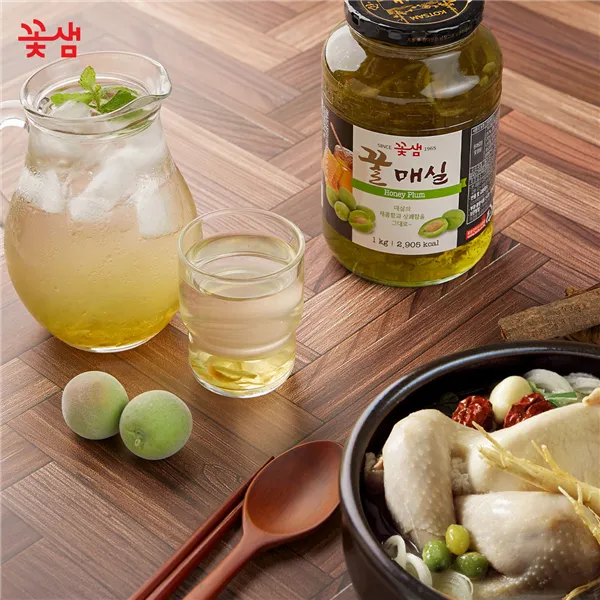 Green plum Tea by Kotsam 1kg