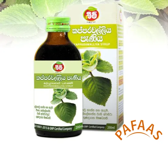 Kapparawalliya Paniya /Rýmovník sirup)- balení 200ml