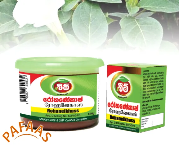 Rohaneikhass balzám - balení 50g