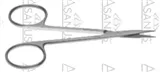 Nůžky Stevens, tupé/zahnuté, 1,1 mm 115 mm