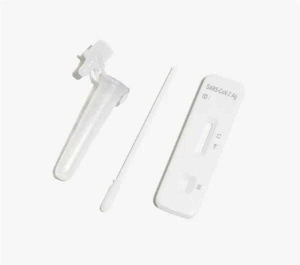 SARS-CoV-2 - rychlý antigenní test (výtěr z nosu) - 1ks