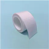 SILKplast hedvábná páska, bílá, 2,5cmx5m, hypoalergenní, nesterilní